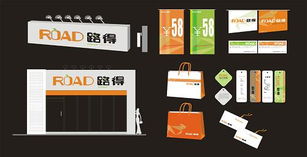 企業(yè)形象設(shè)計(jì)的核心 VI設(shè)計(jì)與咨詢(xún)策劃服務(wù)的融合之道